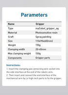 Adaptive Gripper