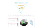 RPLiDAR A2M8 360 Degree Laser Scanner Kit - 12M Range