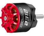 Skywalker 2312 SL motor